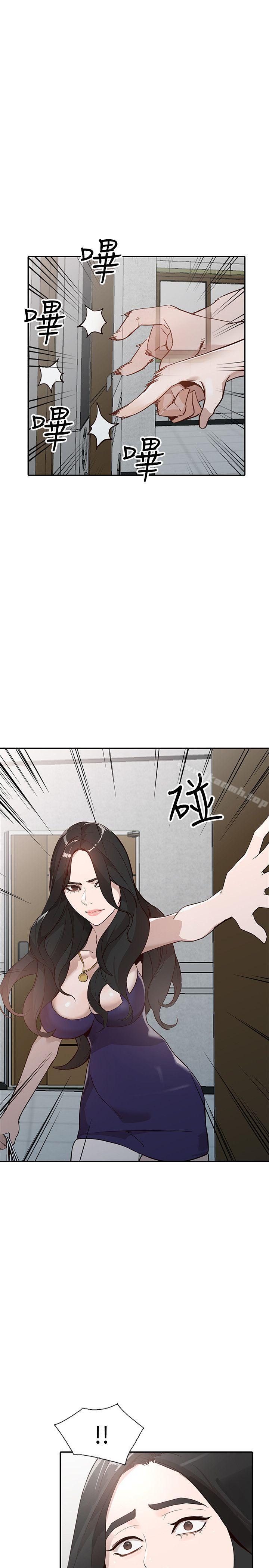 人妻姐姐第25话-在没有人的楼梯间