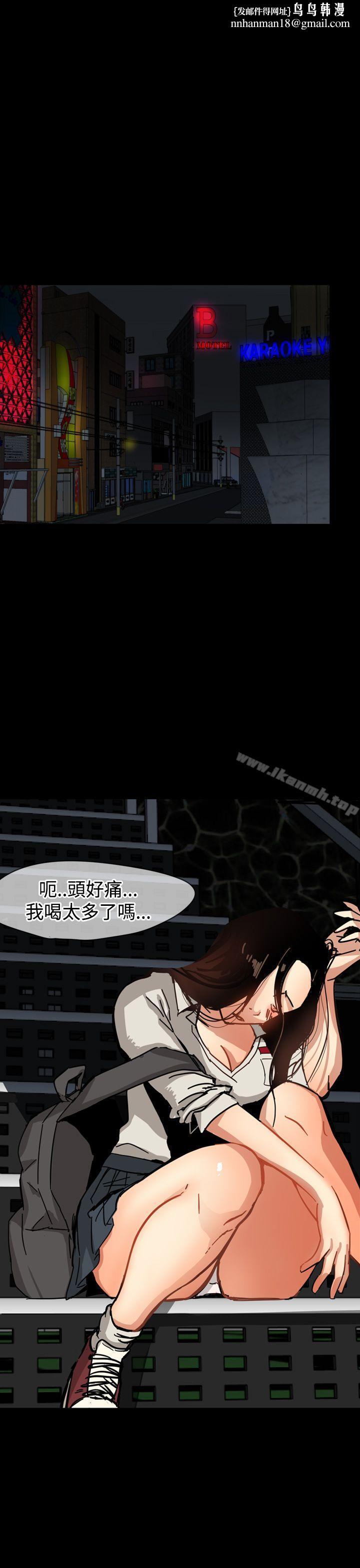 泥沼Preview
