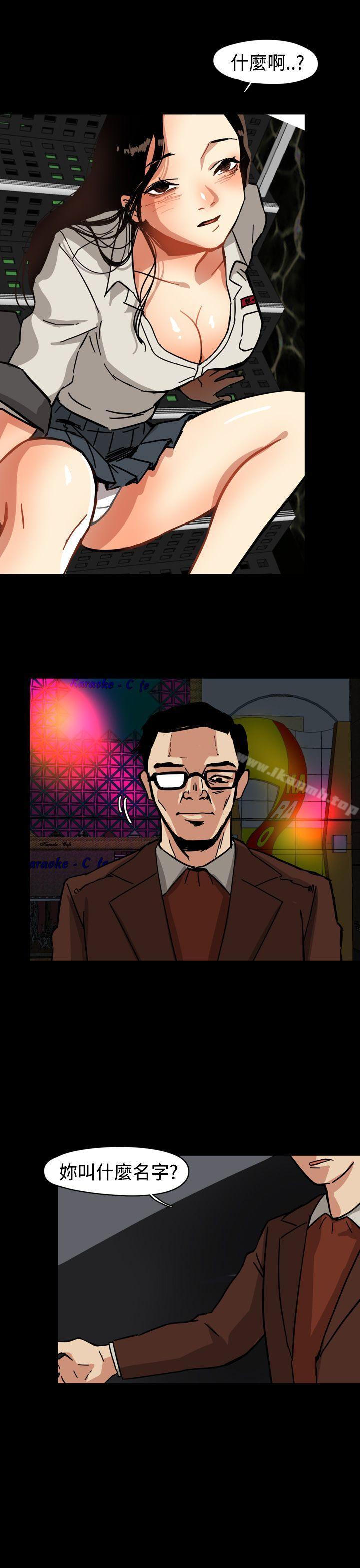 泥沼Preview