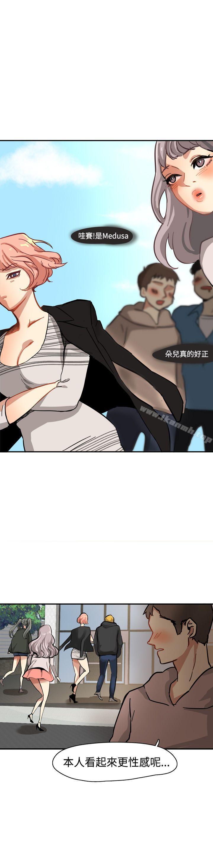 泥沼Preview