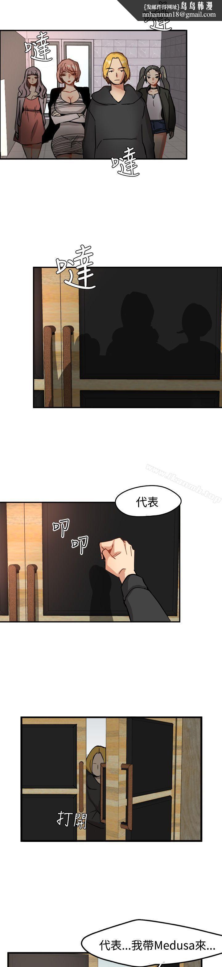 泥沼Preview