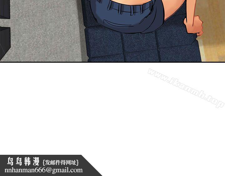 泥沼第2话