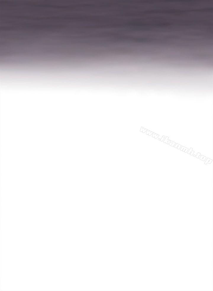 泥沼第5话