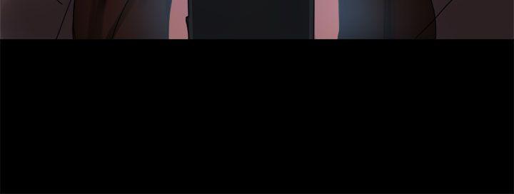 泥沼第6话