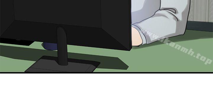 泥沼第9话