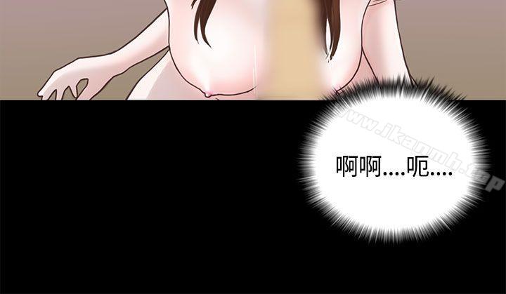 恋爱实境第6话