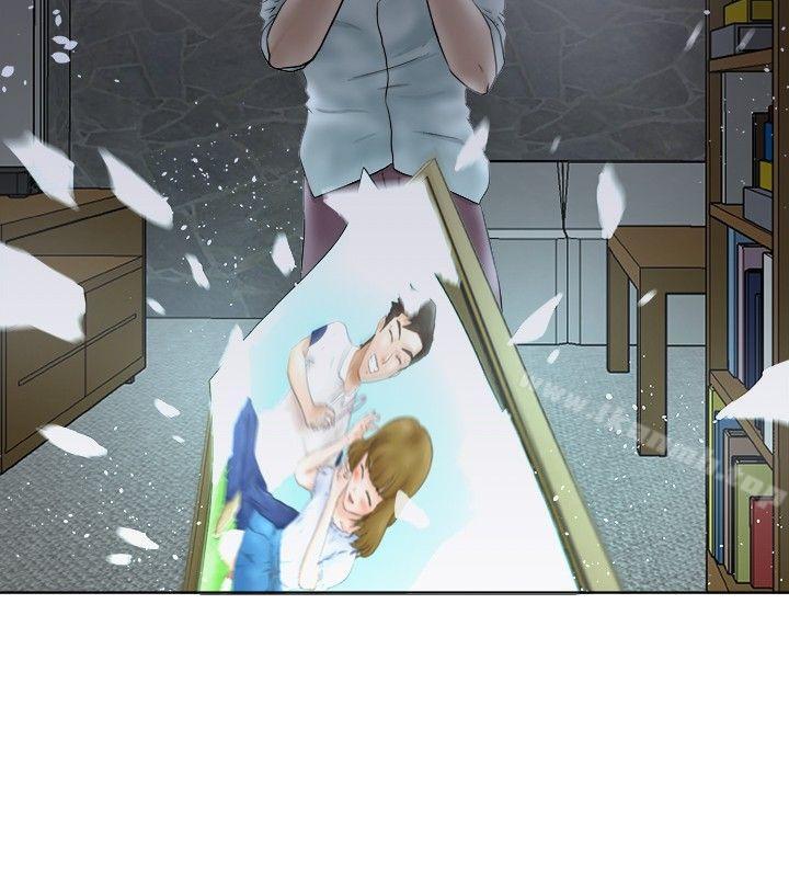 好朋友的女朋友第8话