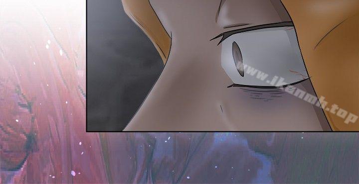 好朋友的女朋友第8话