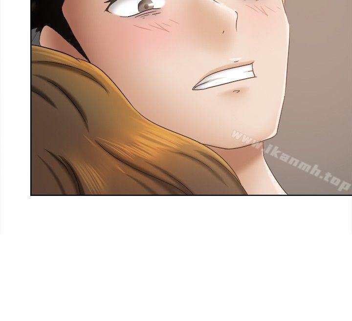 好朋友的女朋友第11话