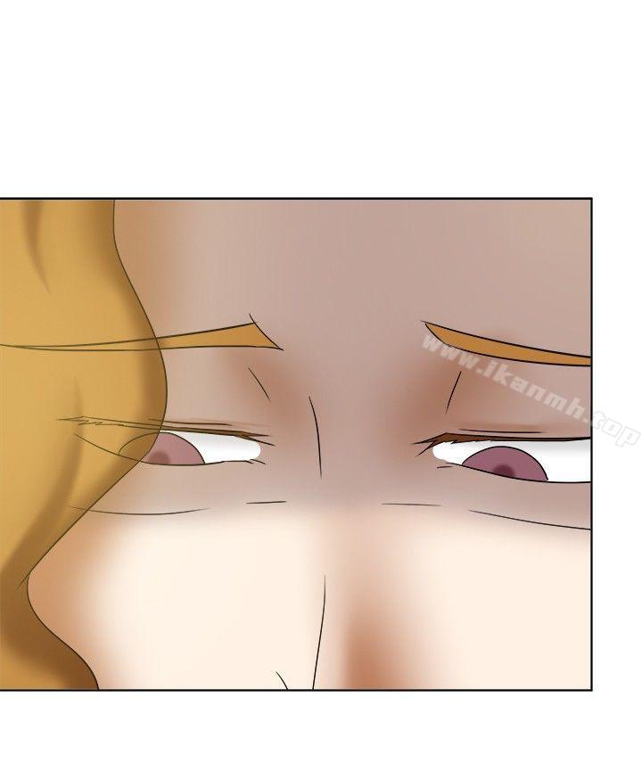 好朋友的女朋友第16话