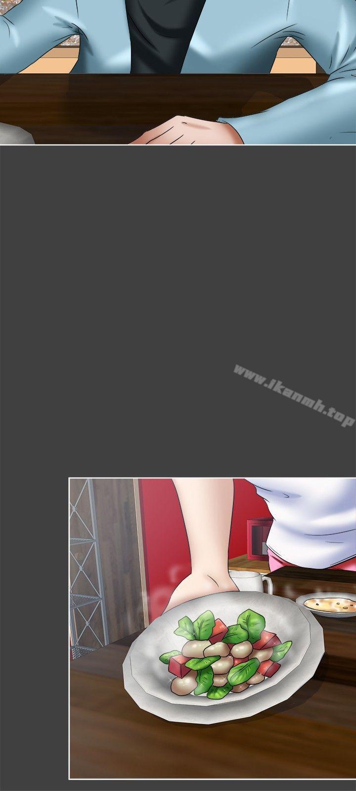 好朋友的女朋友第17话