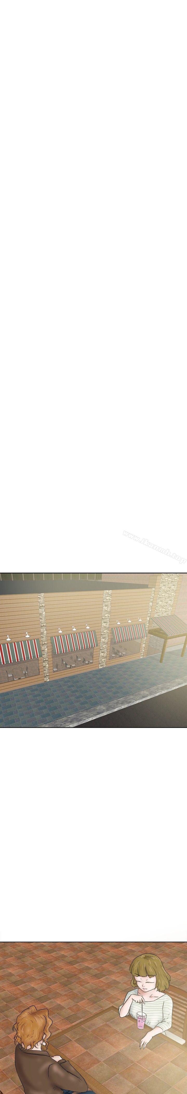 好朋友的女朋友第28话