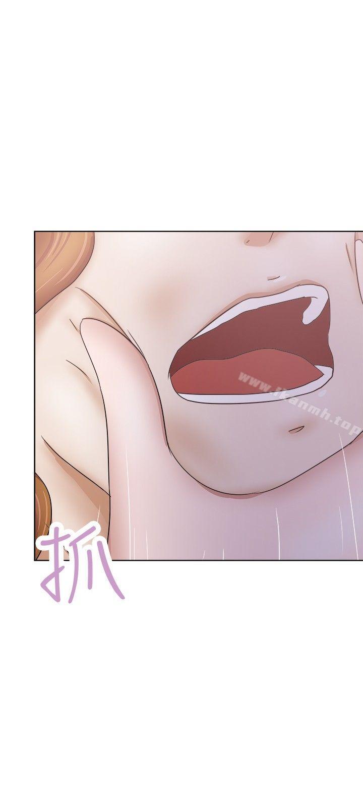 好朋友的女朋友第29话