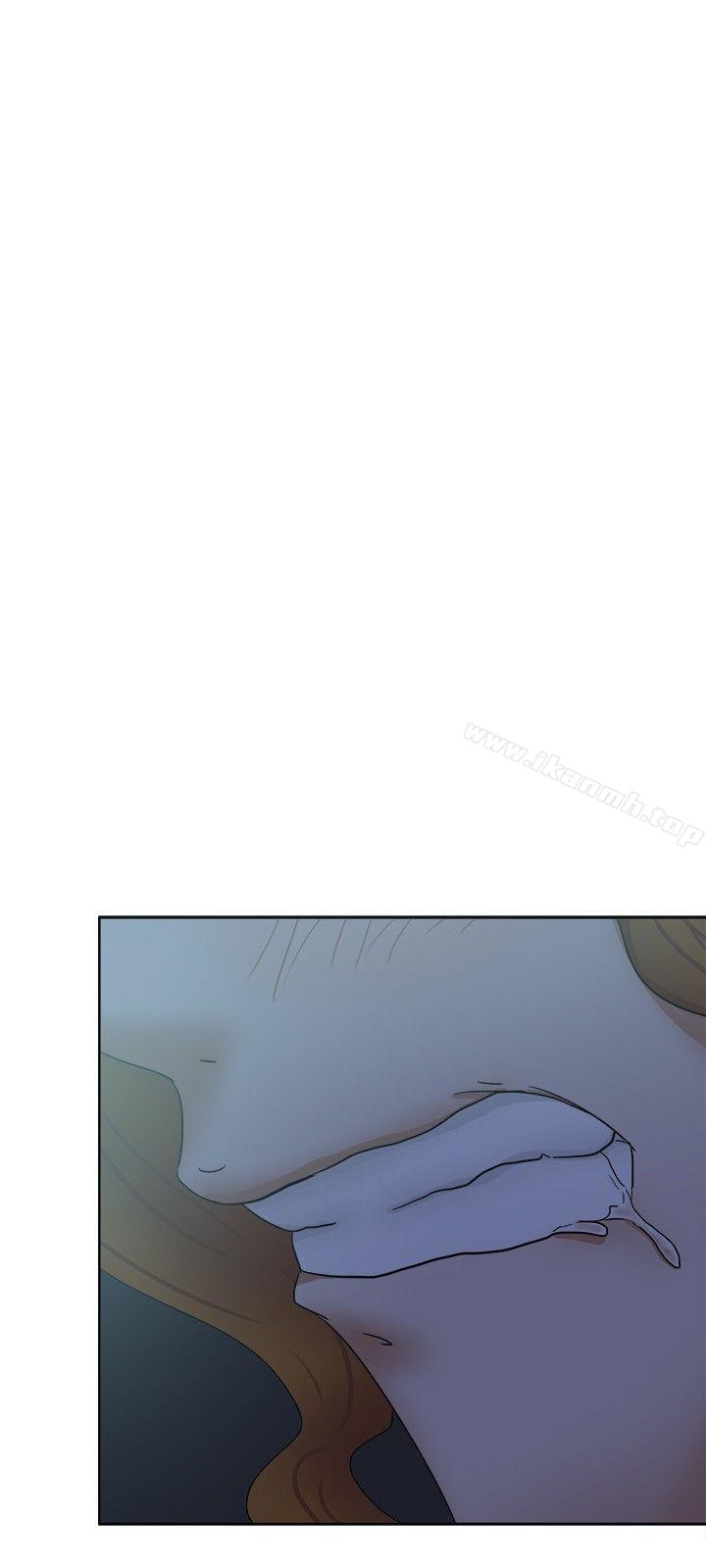 好朋友的女朋友第30话