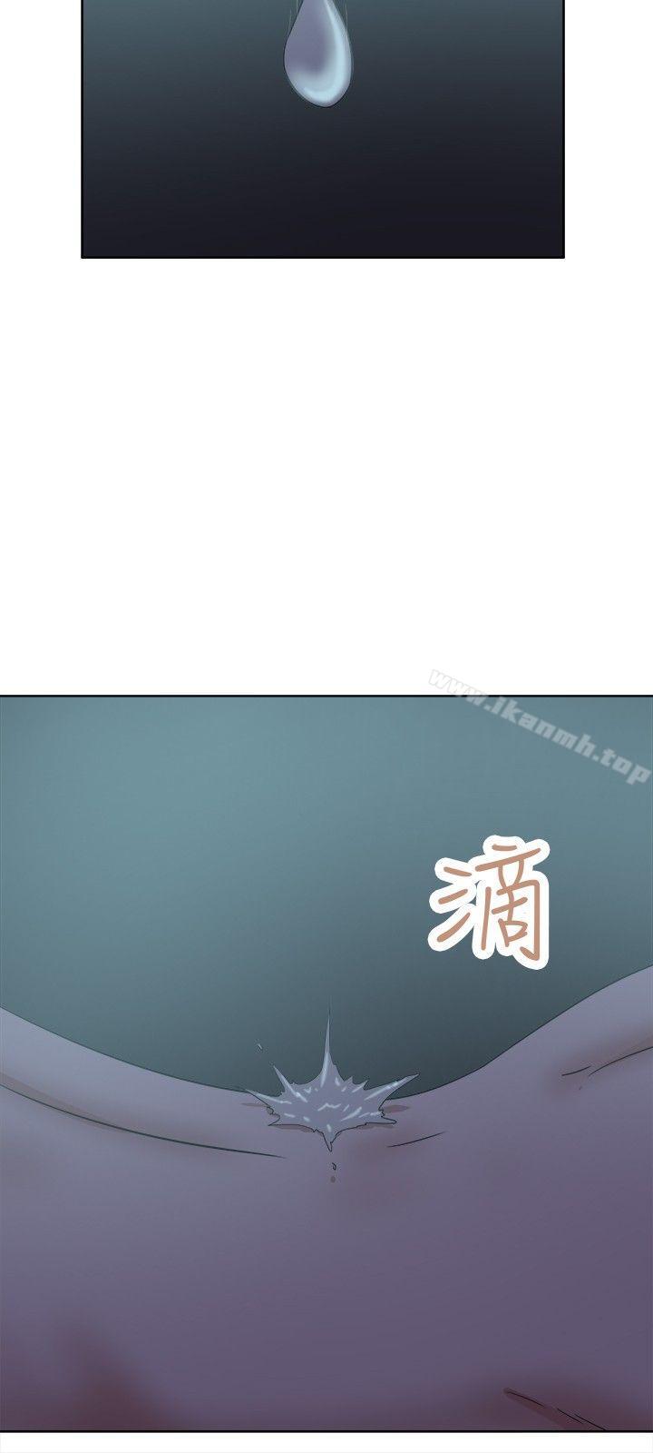 好朋友的女朋友第31话