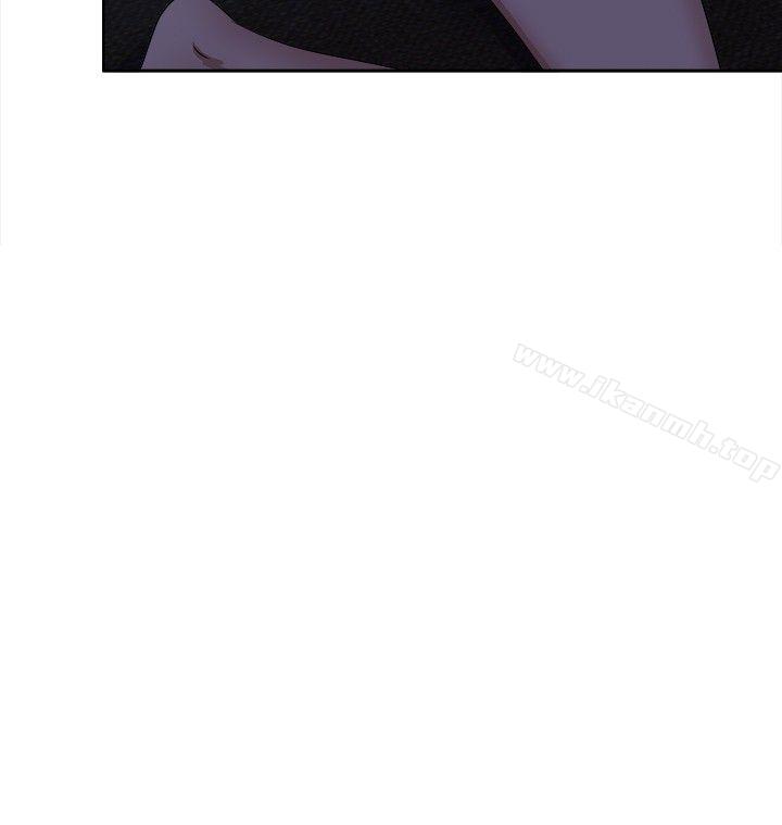 好朋友的女朋友第31话