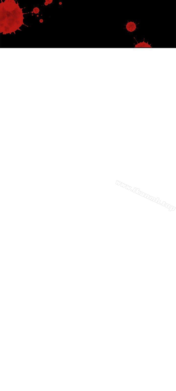 好朋友的女朋友第33话