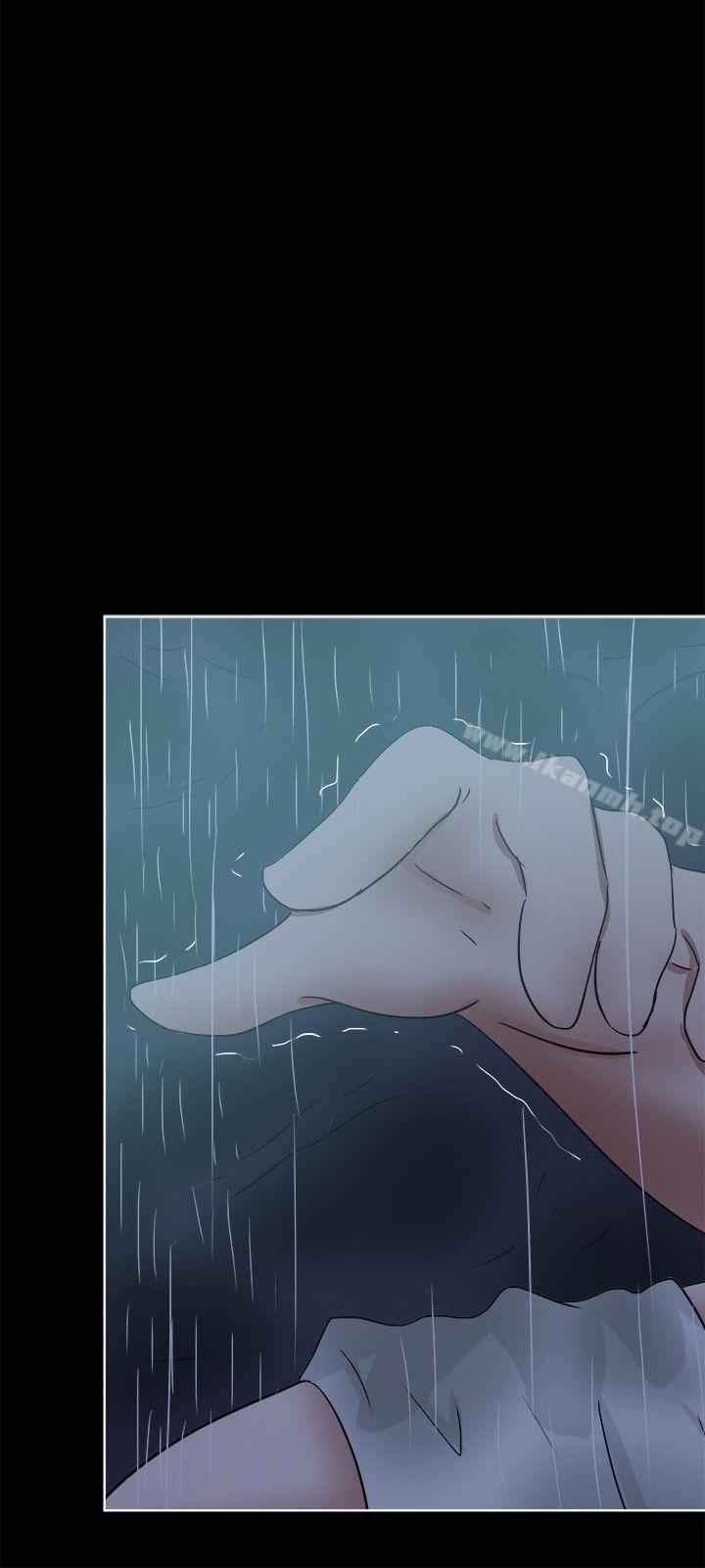 好朋友的女朋友第35话