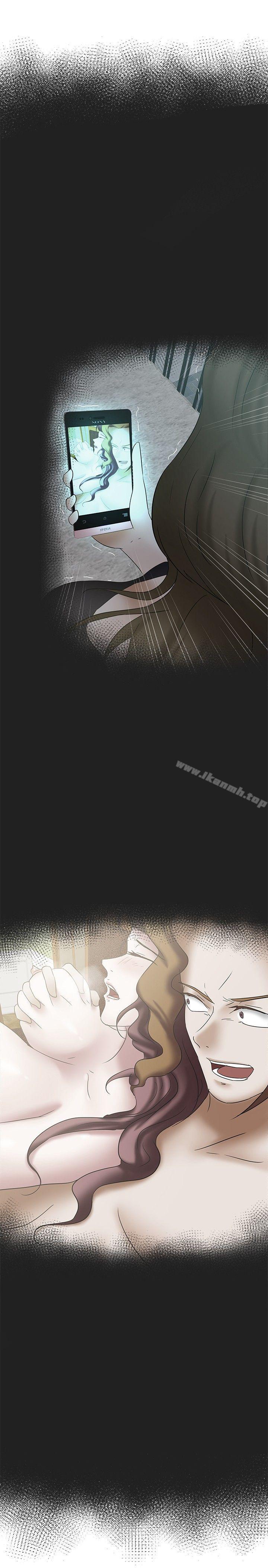 好朋友的女朋友第35话