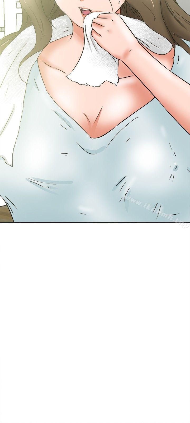 好朋友的女朋友第36话