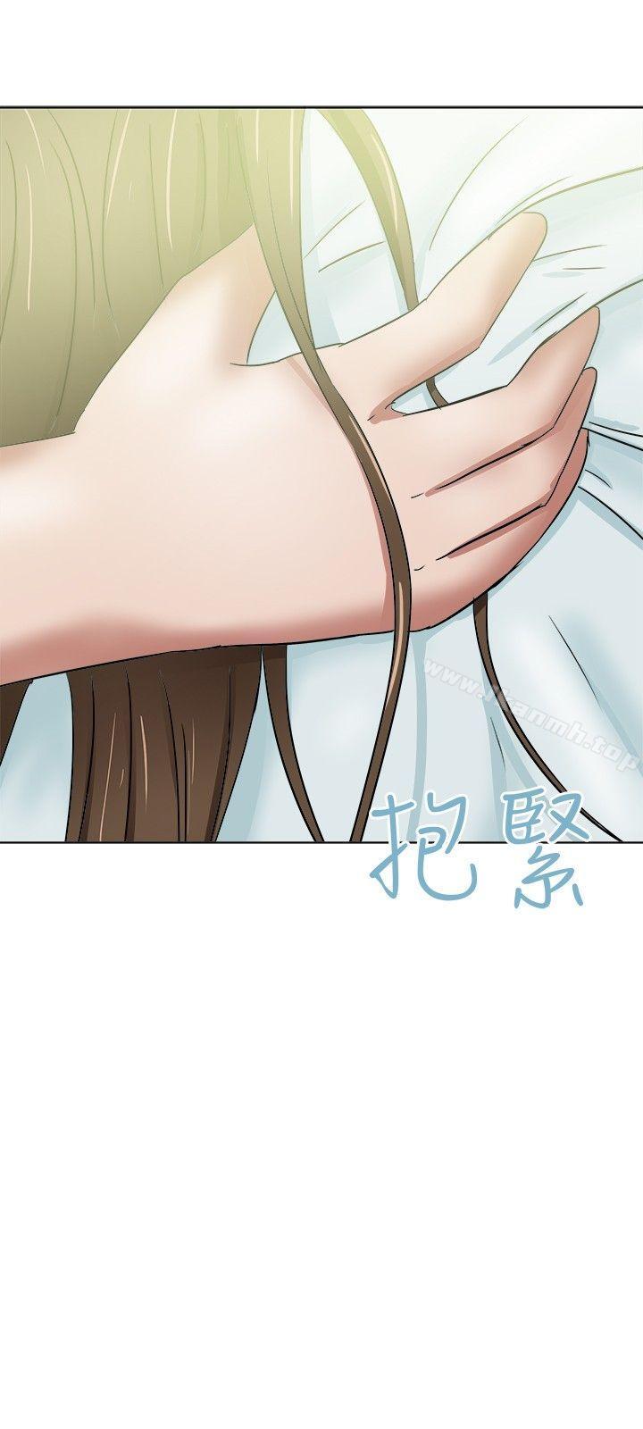 好朋友的女朋友第36话