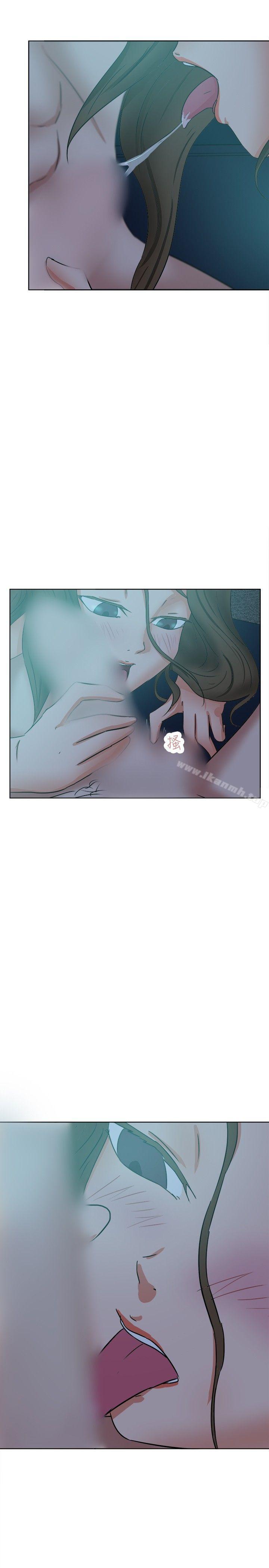 好朋友的女朋友第38话