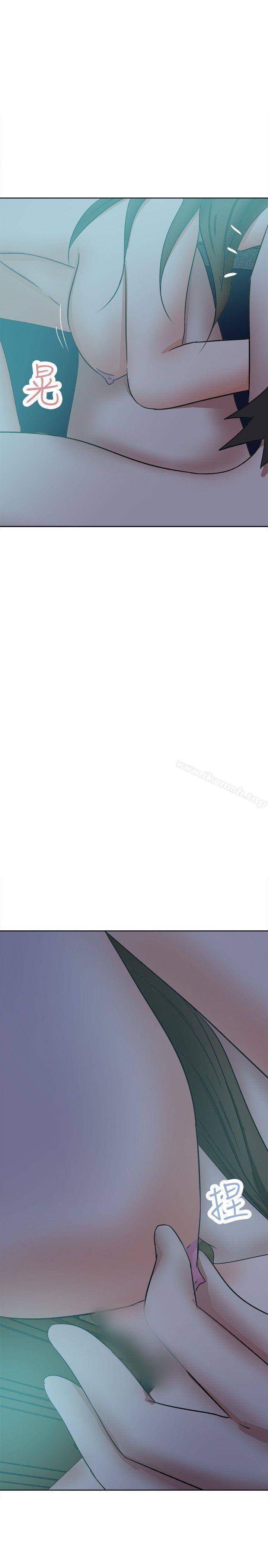 好朋友的女朋友第38话