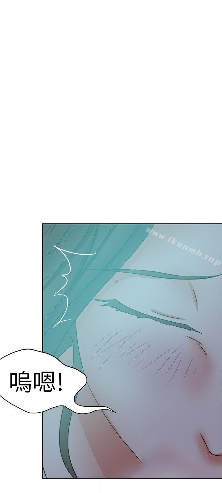 好朋友的女朋友第38话
