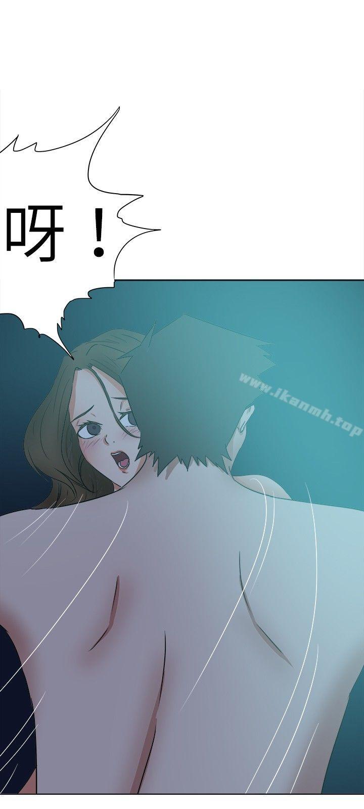 好朋友的女朋友第38话