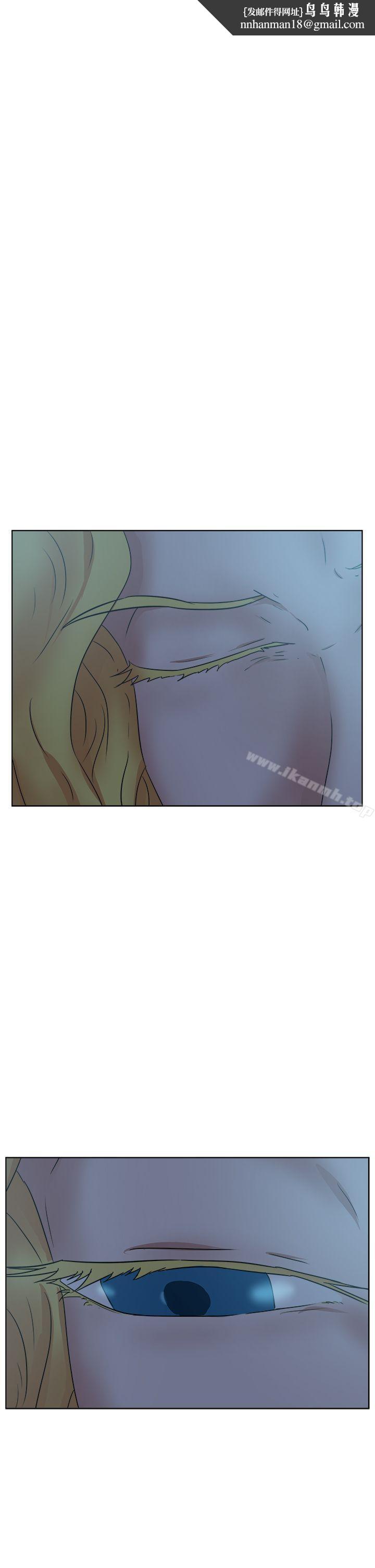 好朋友的女朋友第40话