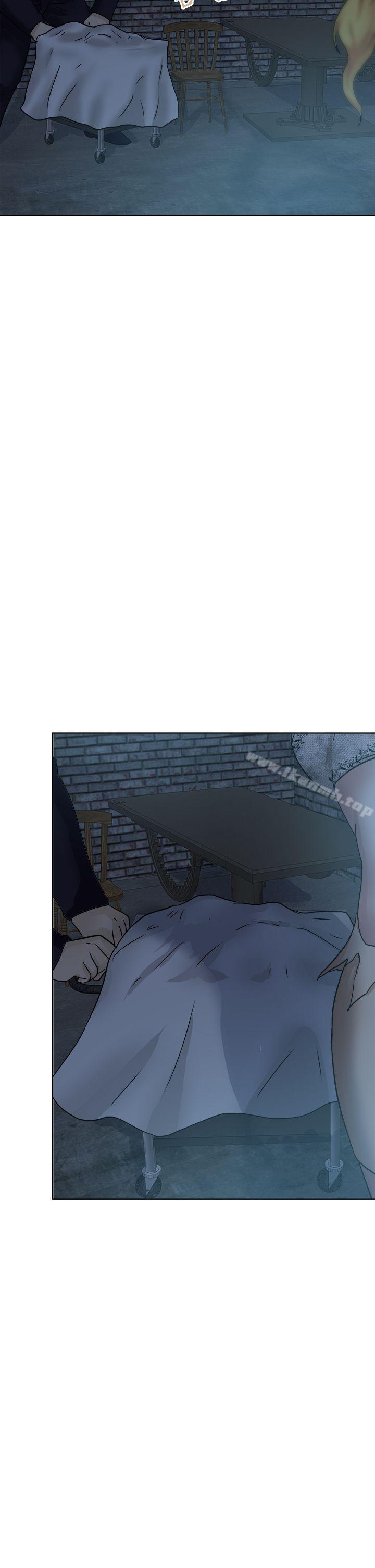 好朋友的女朋友第40话