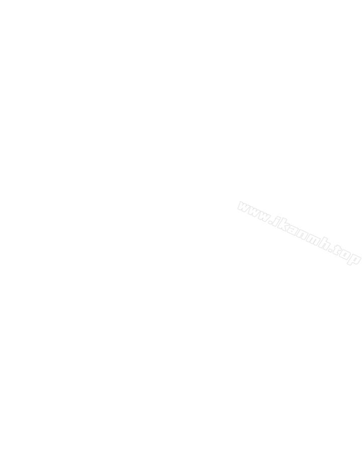 好朋友的女朋友第40话