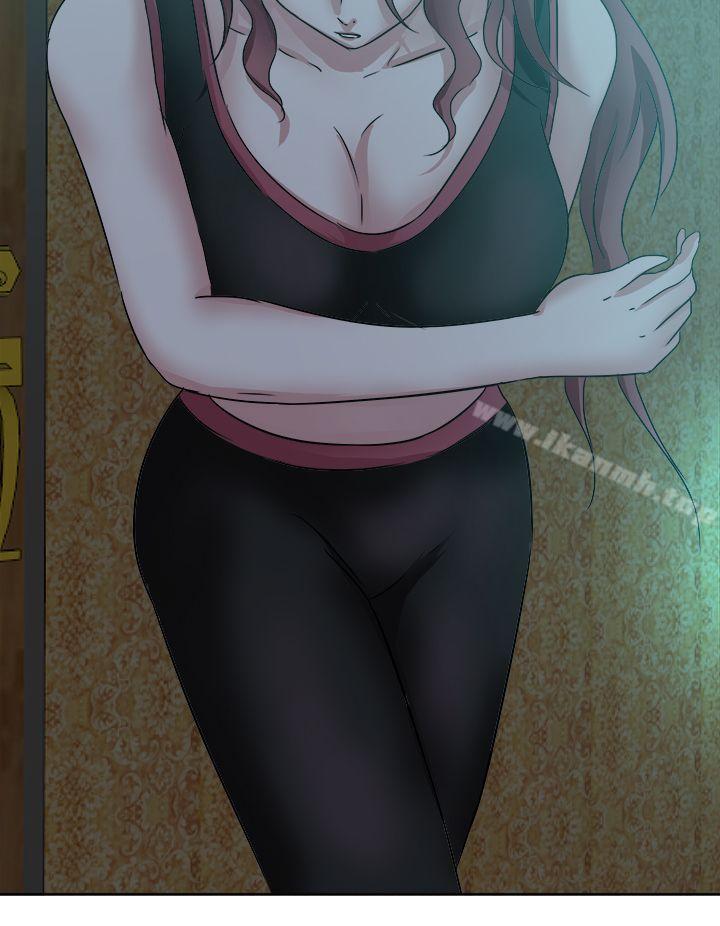 好朋友的女朋友第40话