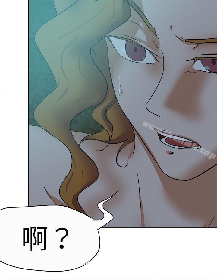 好朋友的女朋友第42话