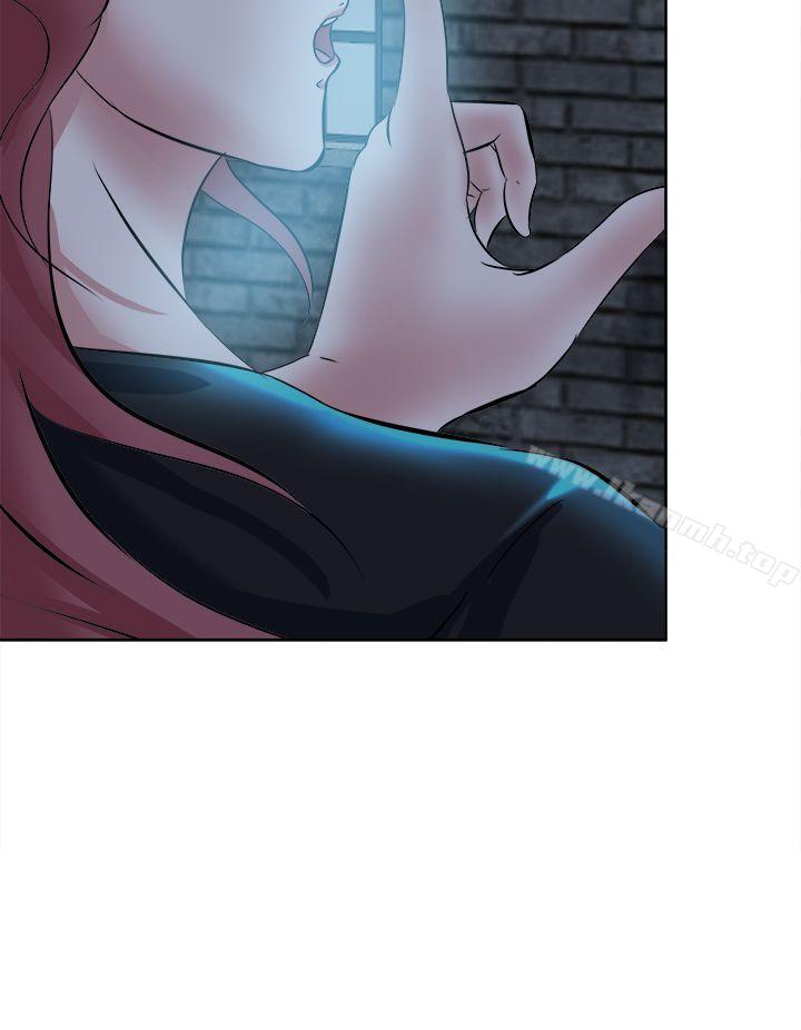 好朋友的女朋友第42话