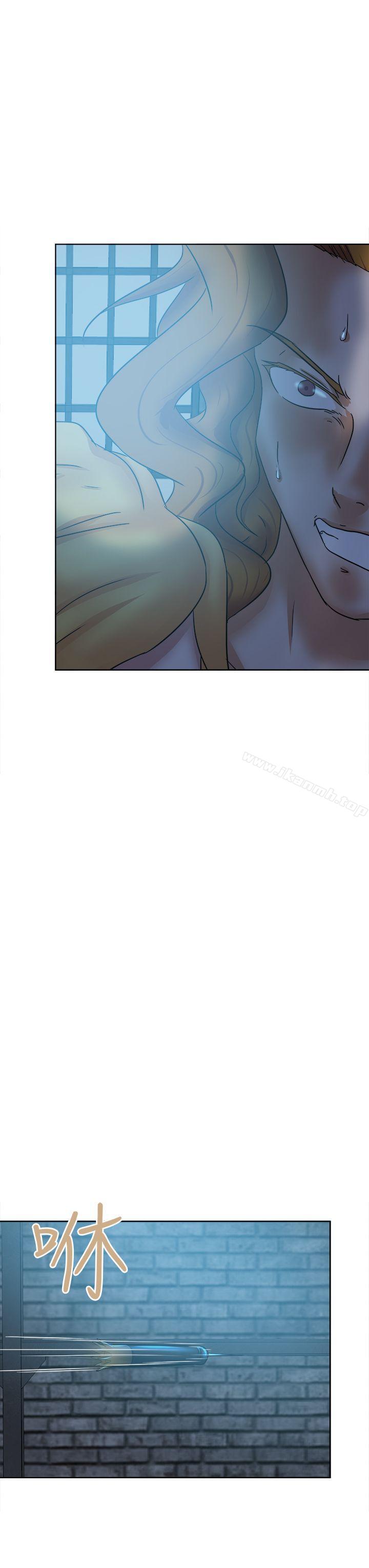 好朋友的女朋友第43话