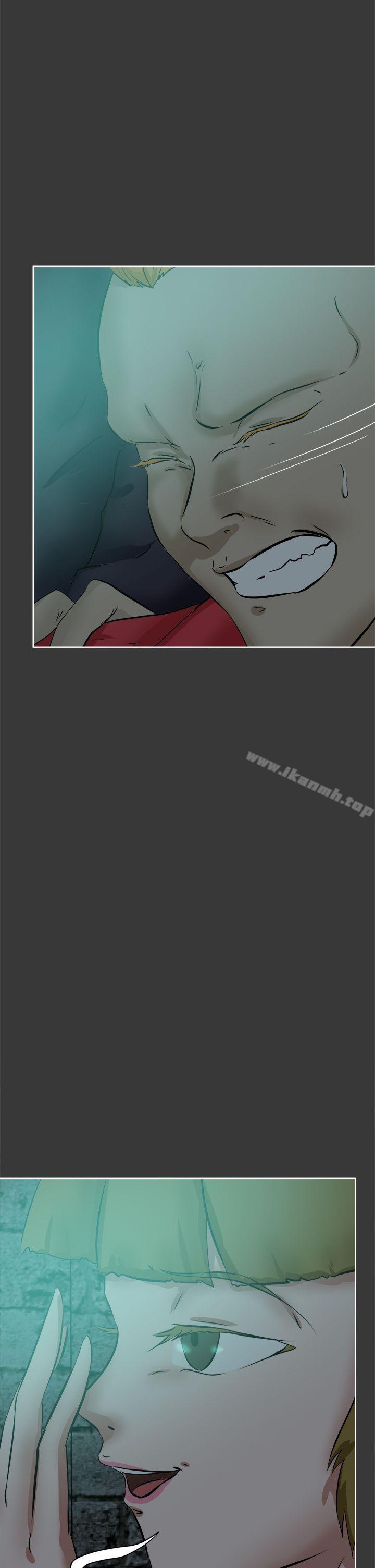 好朋友的女朋友第43话
