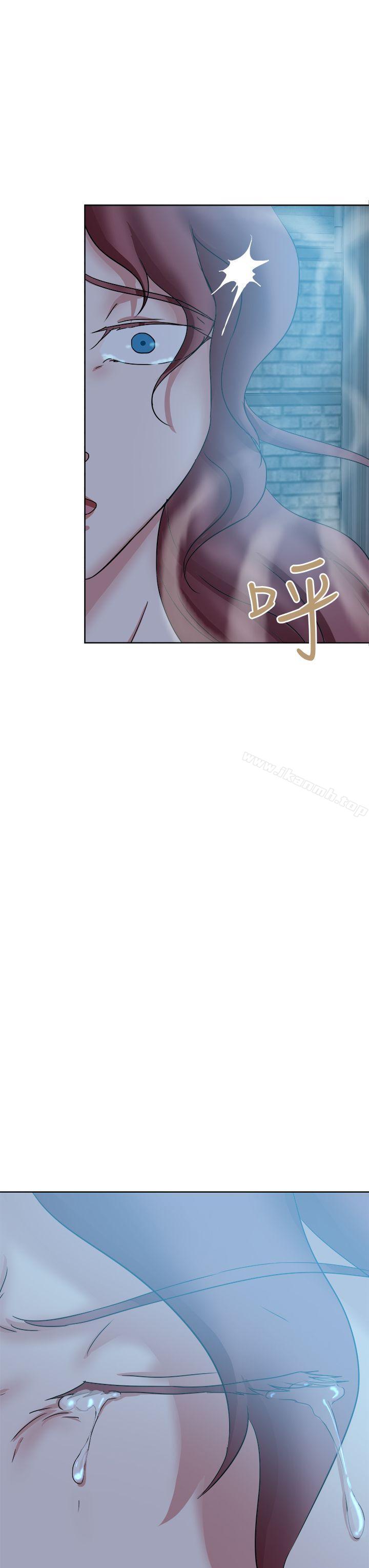 好朋友的女朋友第44话