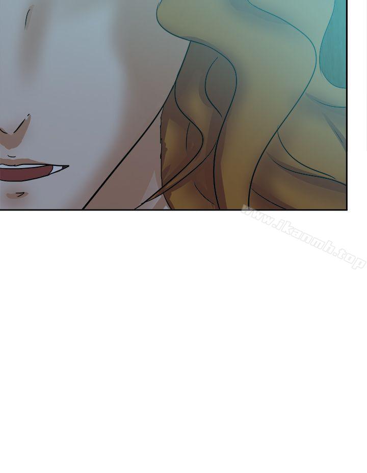 好朋友的女朋友第44话