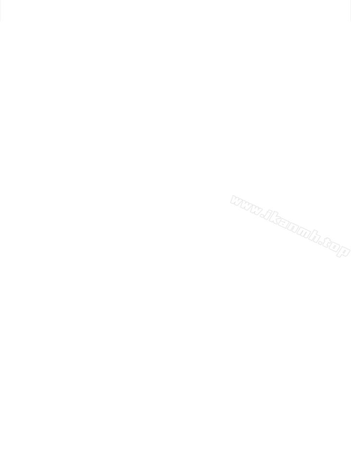 好朋友的女朋友第44话