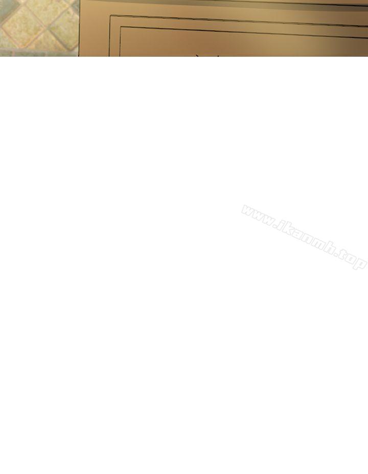 好朋友的女朋友第44话