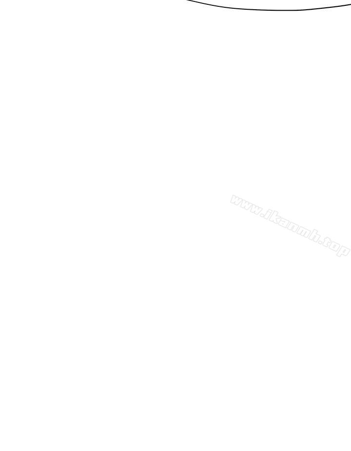 好朋友的女朋友第45话
