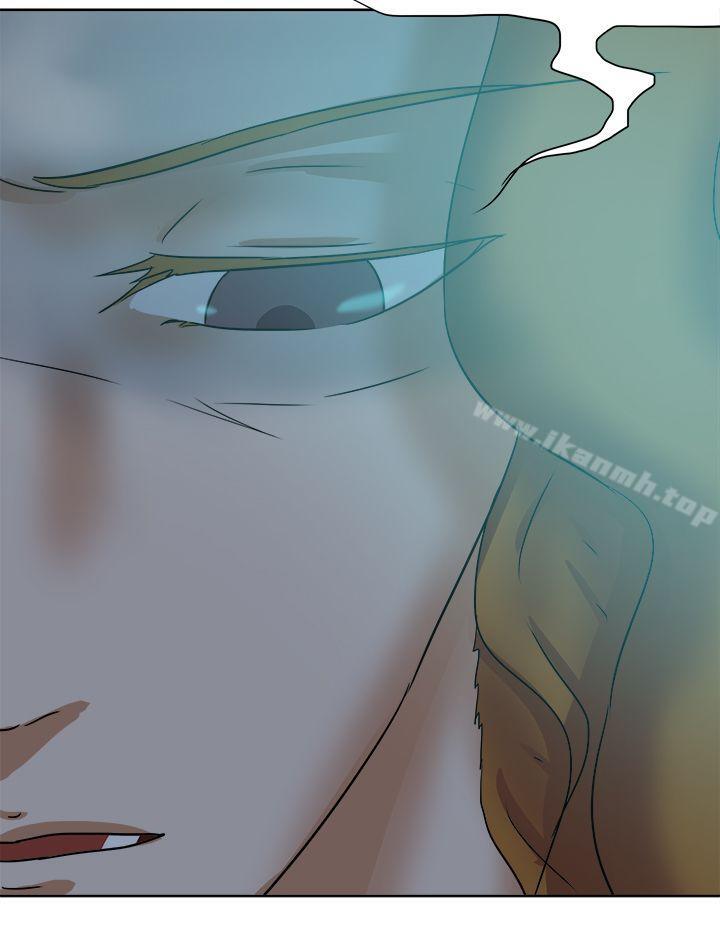 好朋友的女朋友第45话