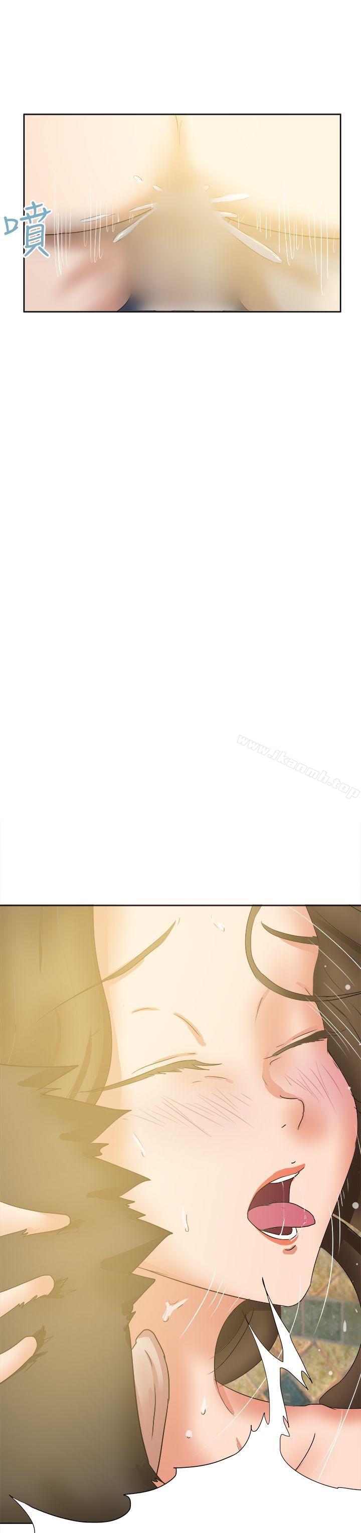 好朋友的女朋友第45话