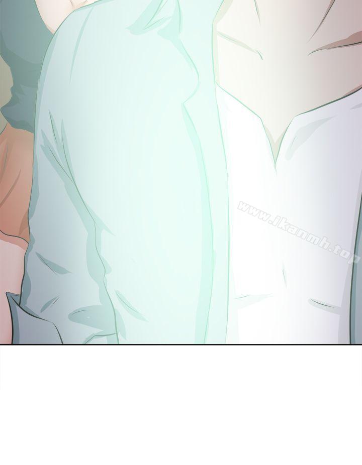 好朋友的女朋友第46话