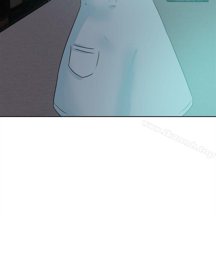 好朋友的女朋友第46话