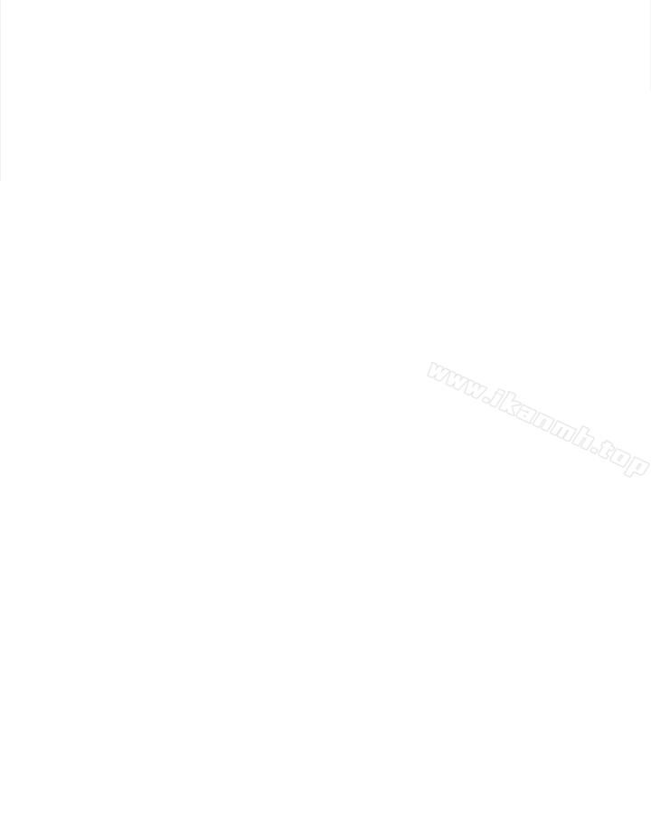 好朋友的女朋友第47话