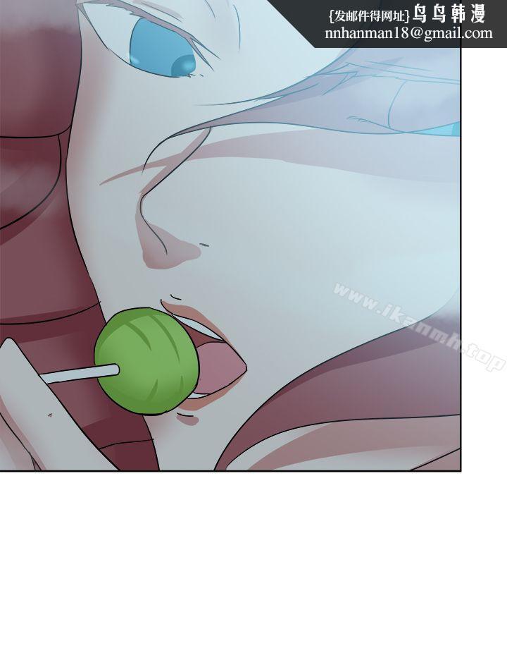 好朋友的女朋友第47话