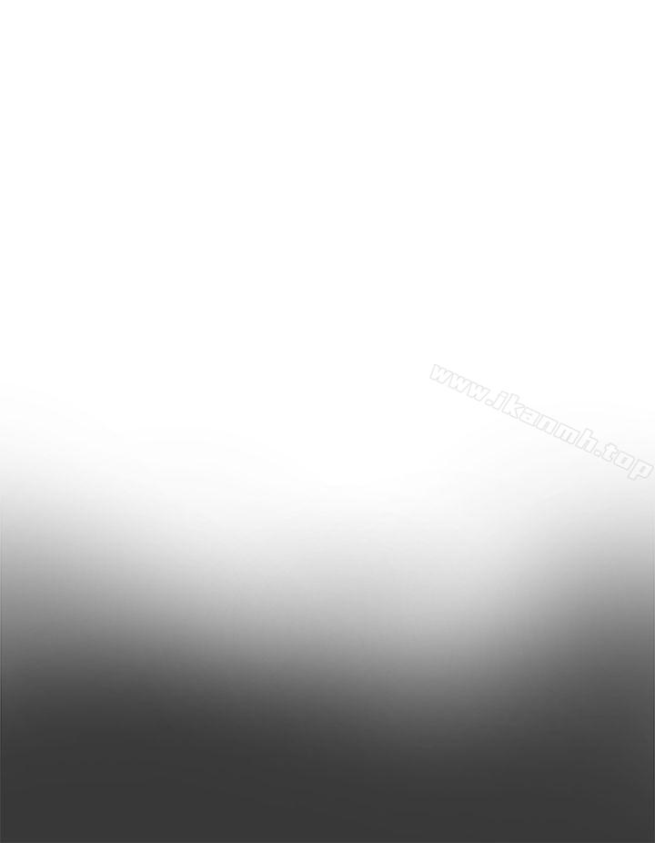 好朋友的女朋友第47话