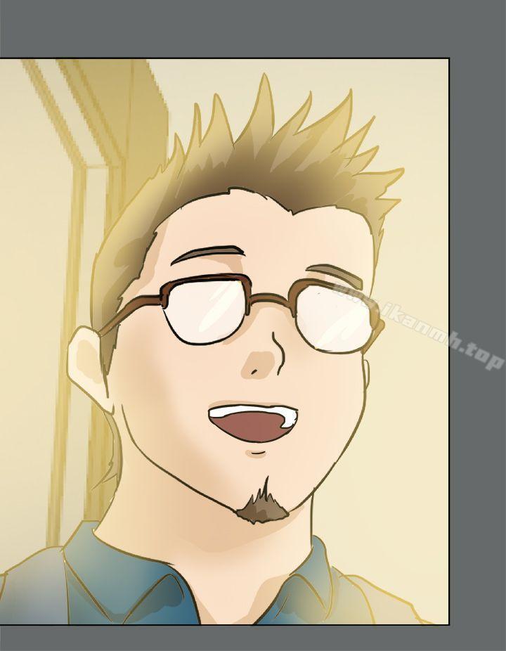 好朋友的女朋友第49话